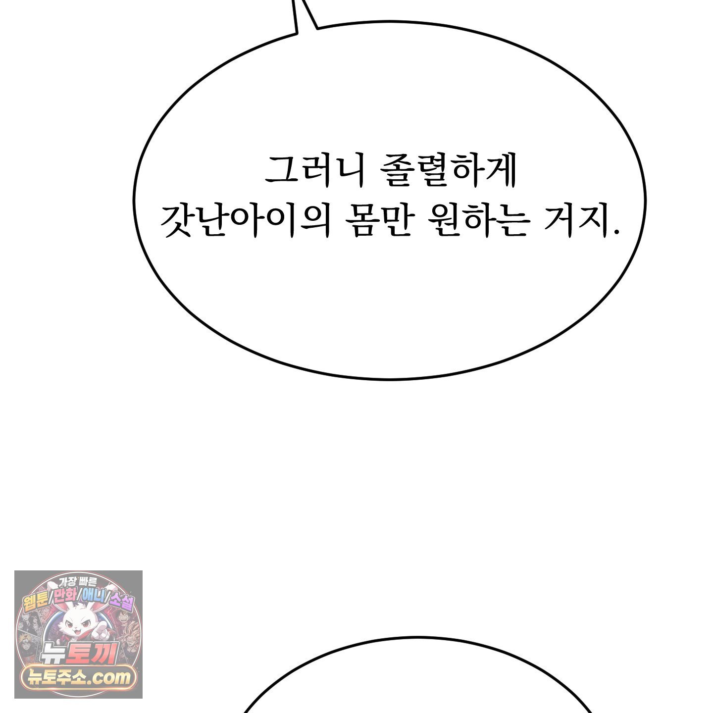 133.jpg