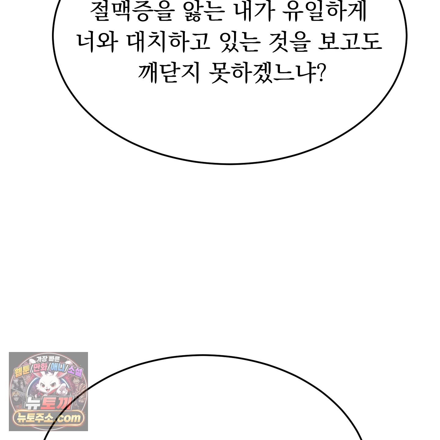 143.jpg