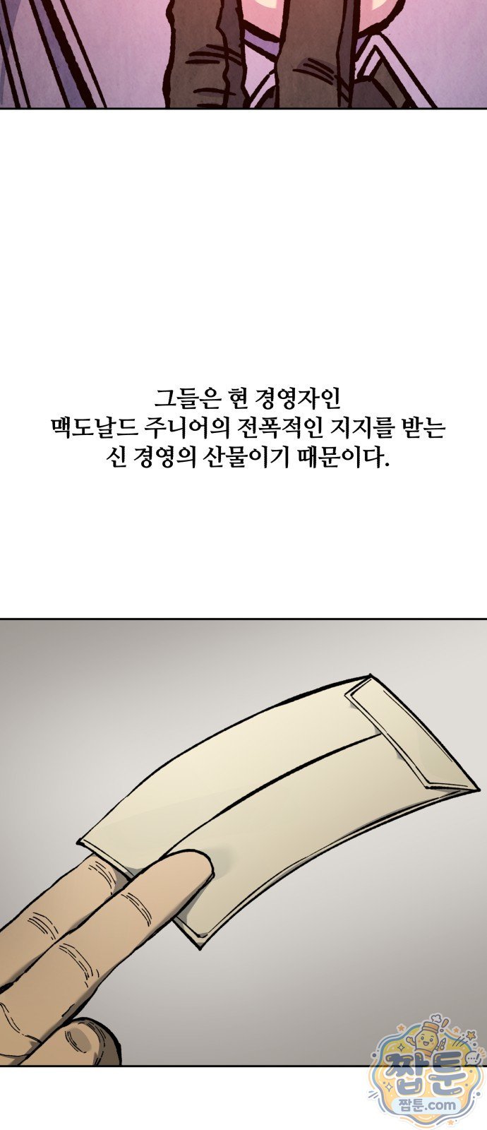 005.jpg
