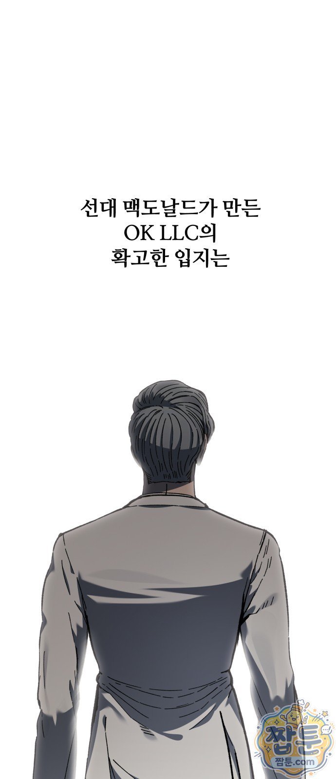 008.jpg