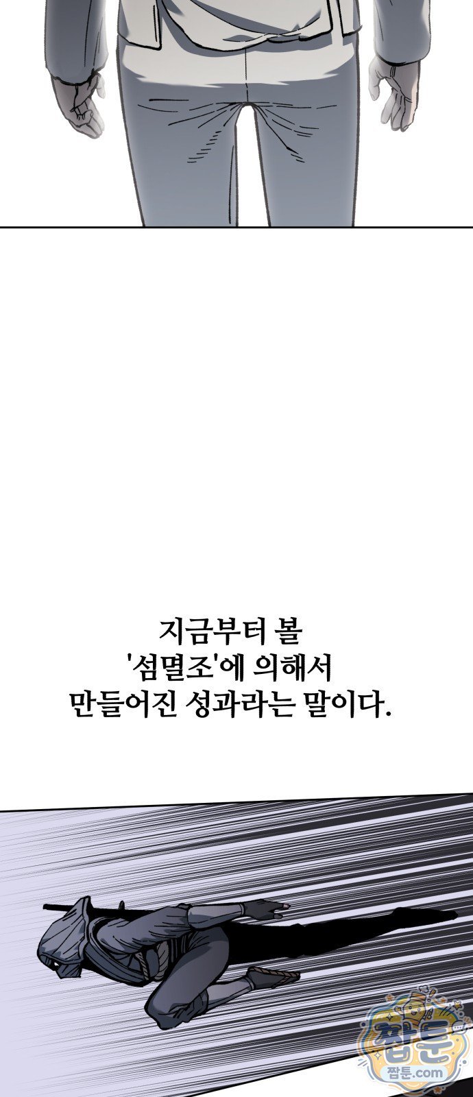 009.jpg