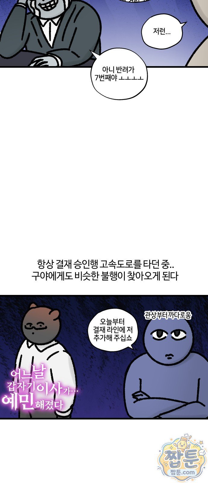 009.jpg