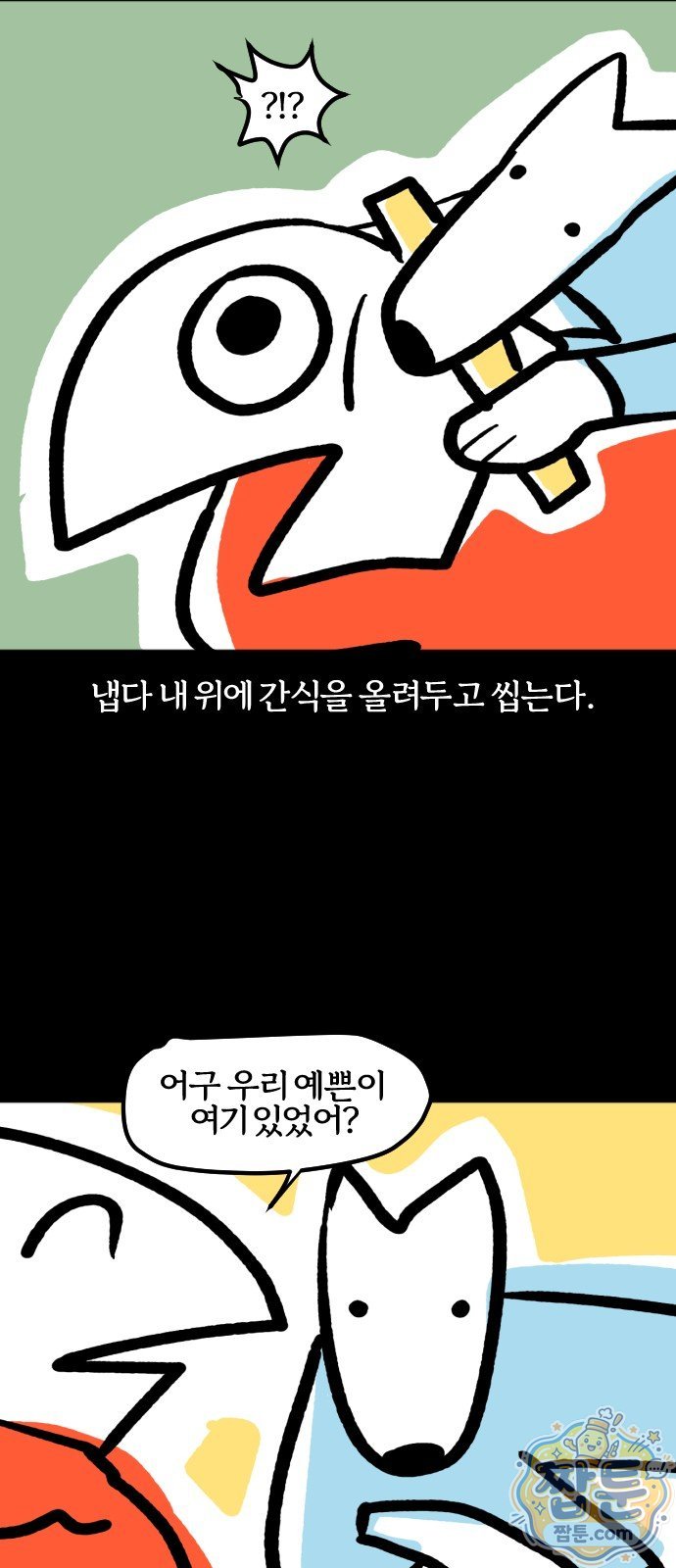 011.jpg
