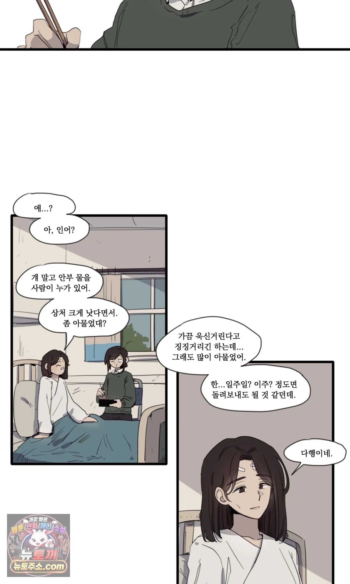 002.jpg