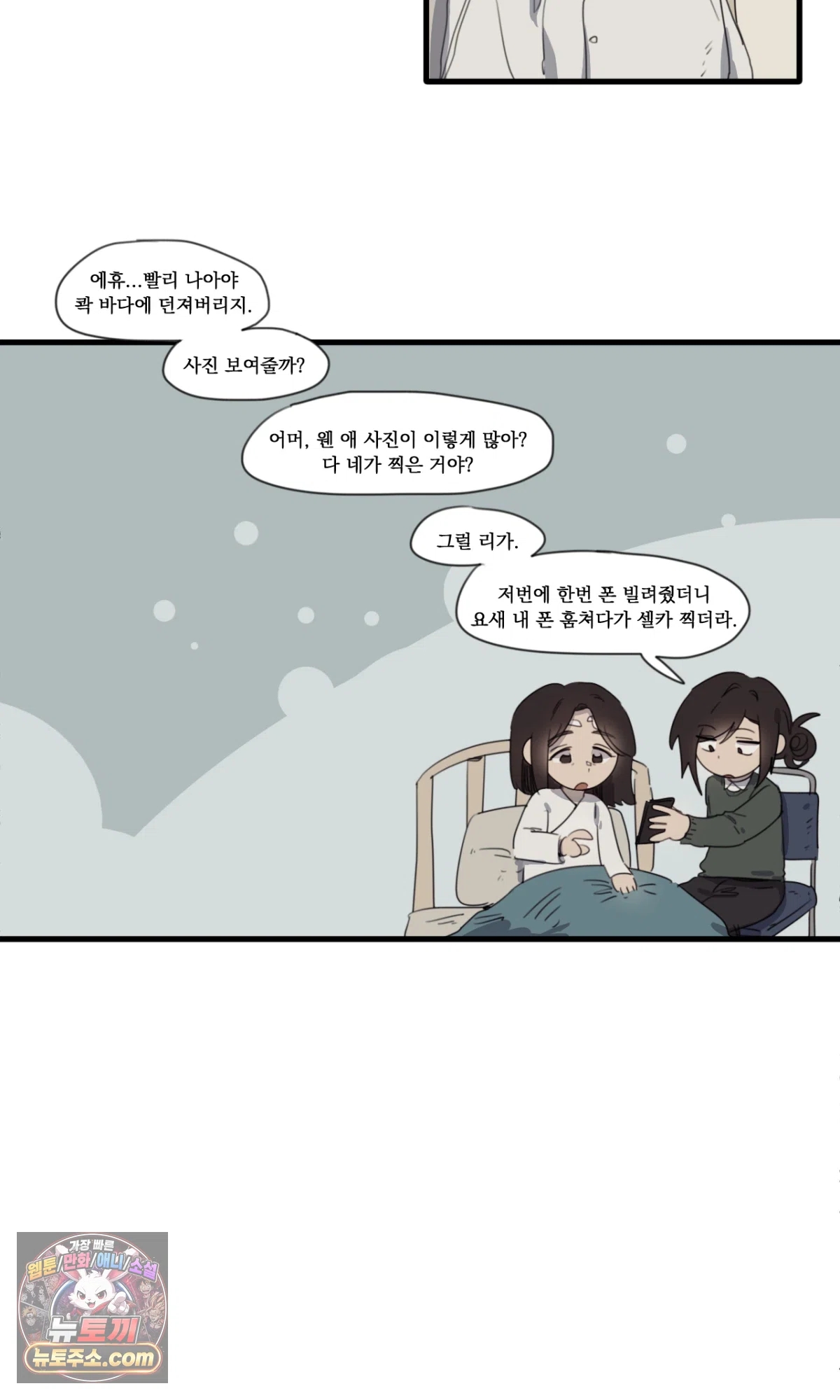 003.jpg