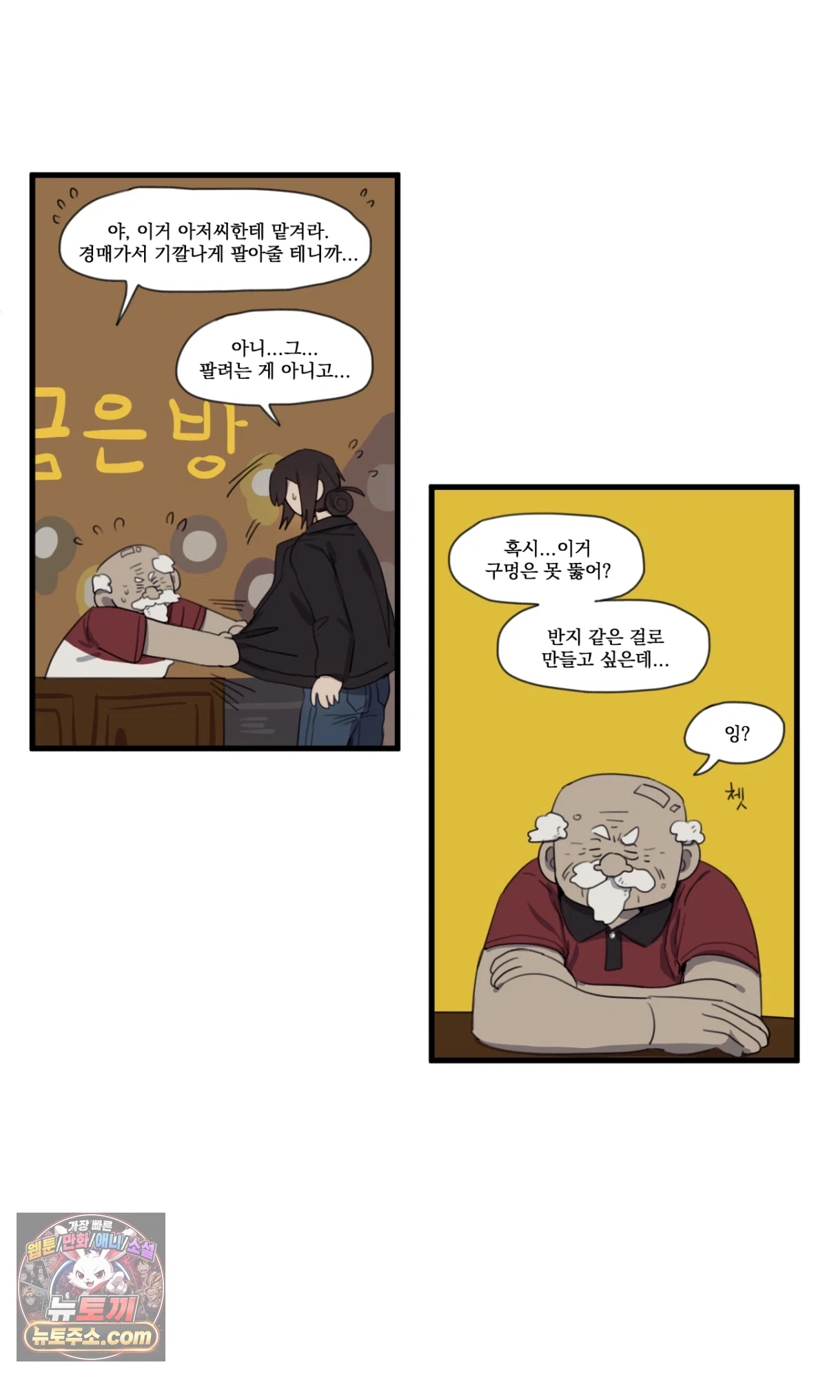 003.jpg