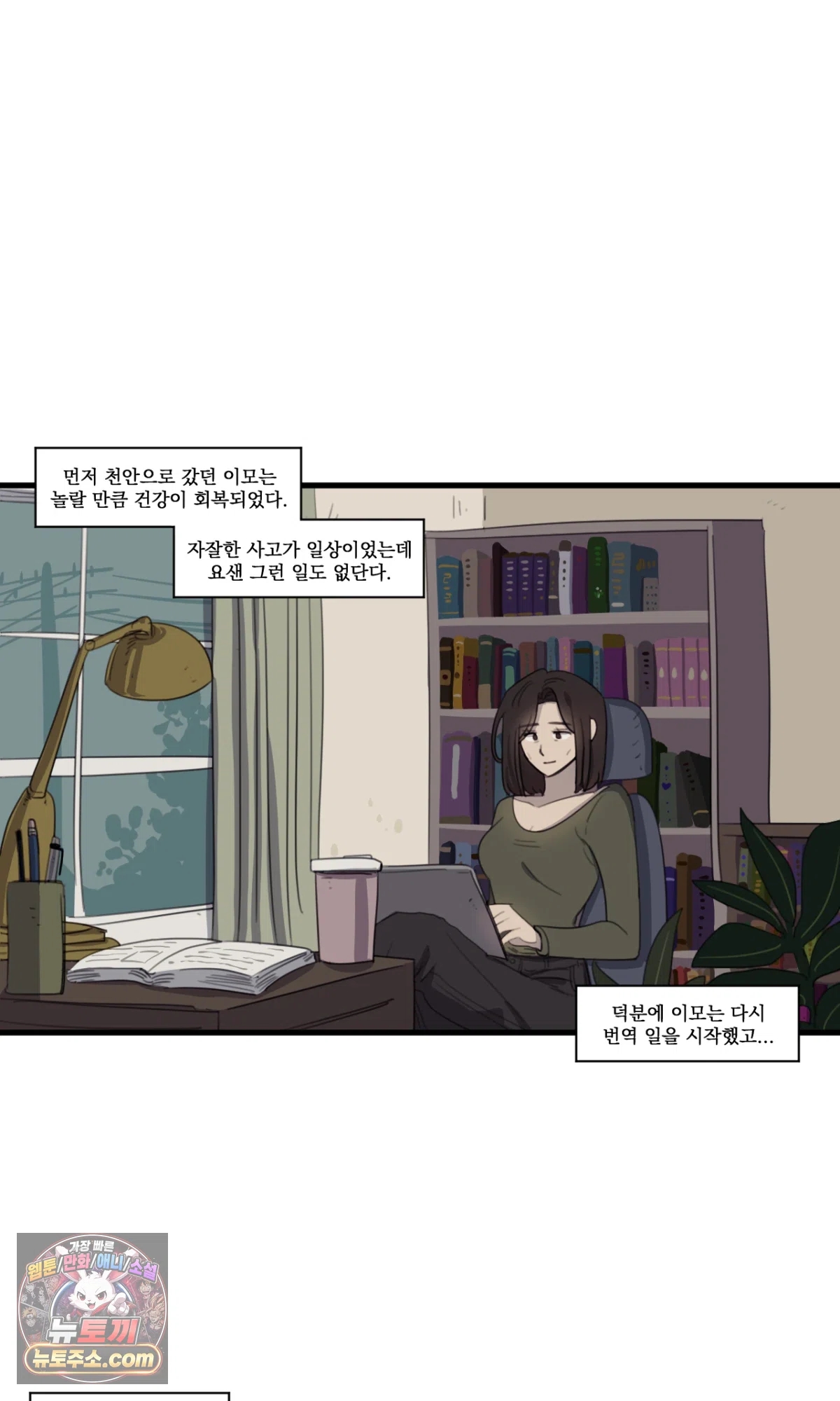 021.jpg