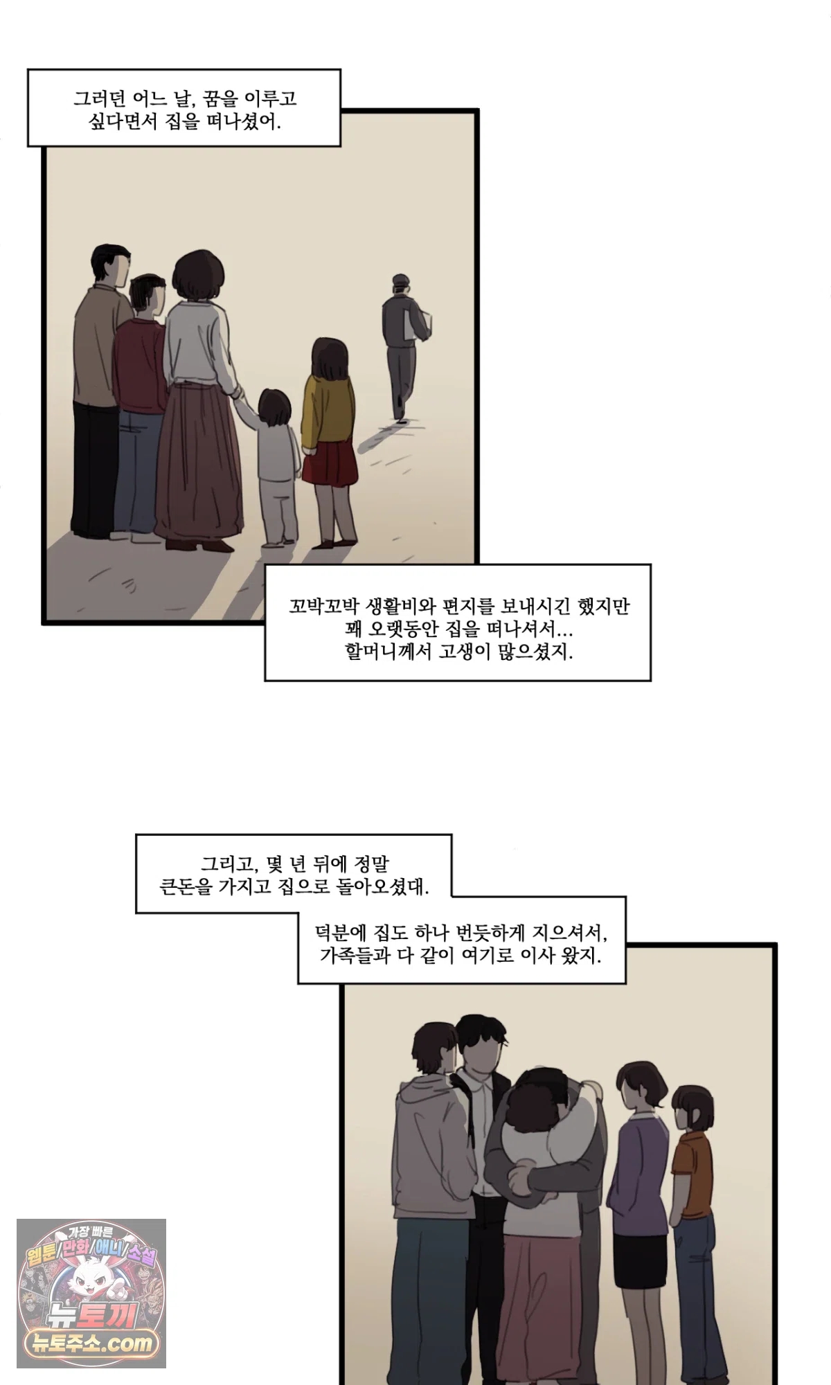 002.jpg