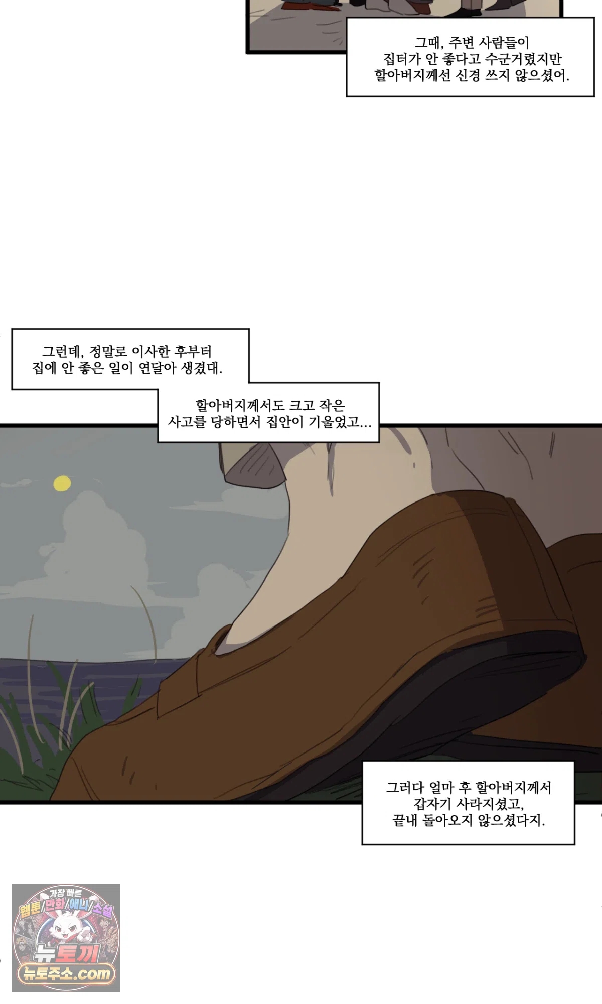 003.jpg