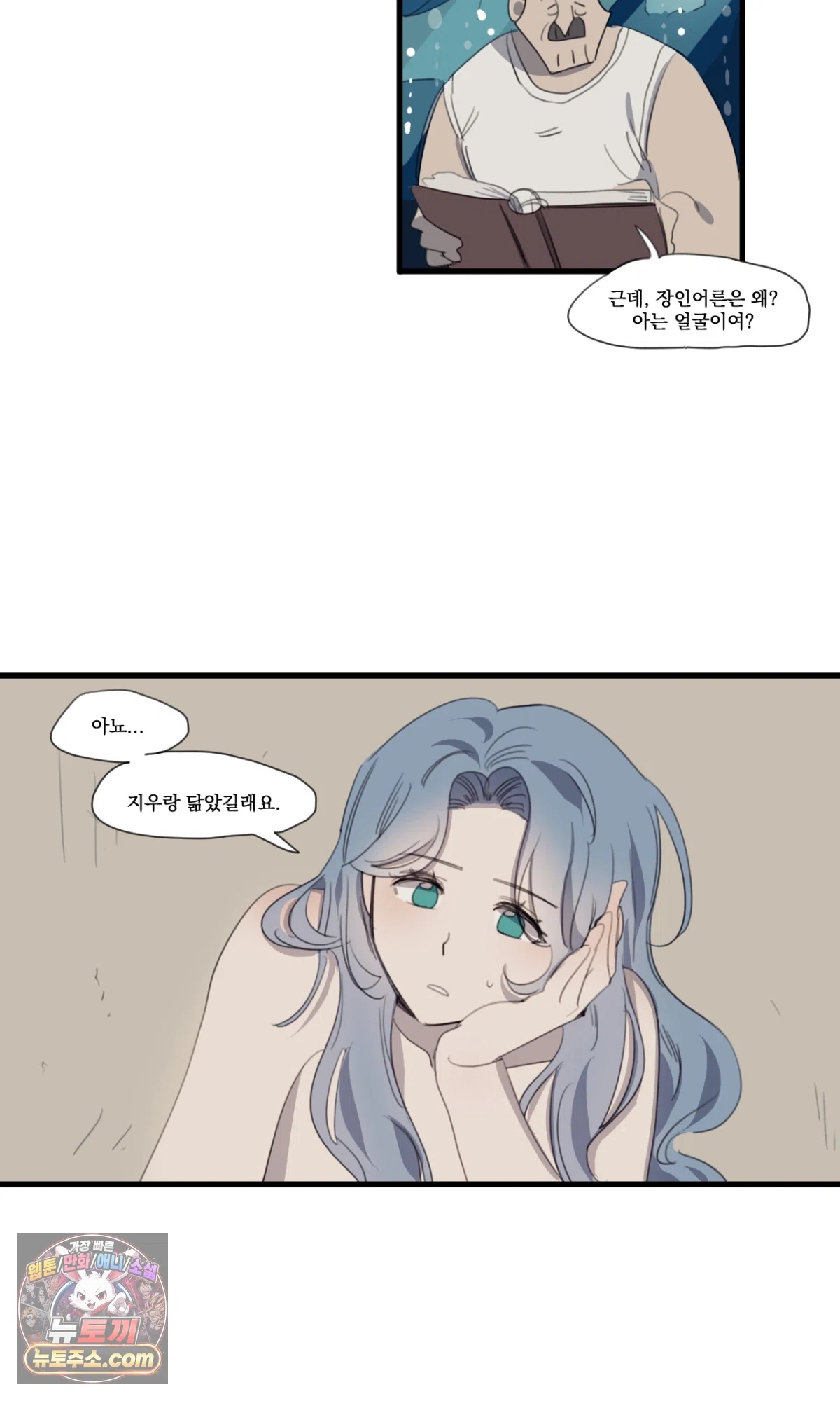 006.jpg