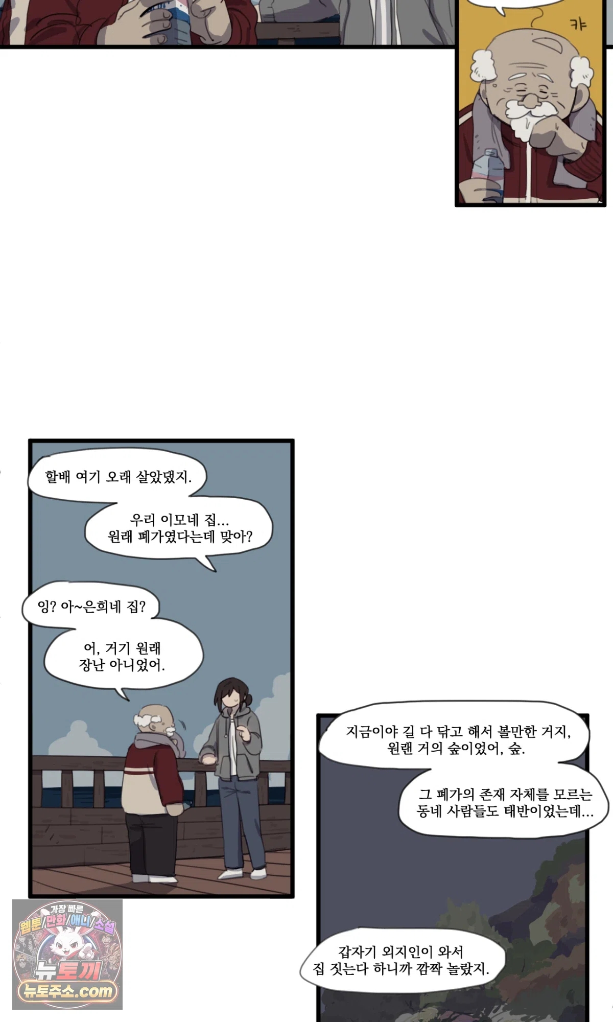 009.jpg