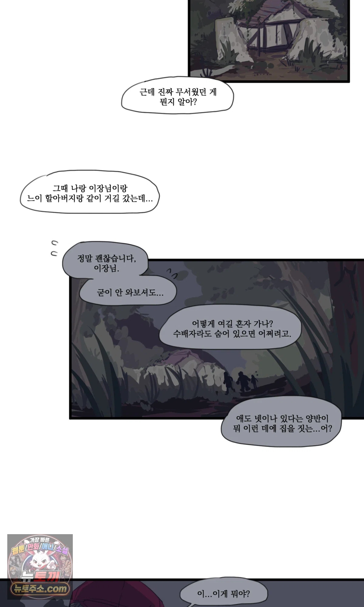010.jpg