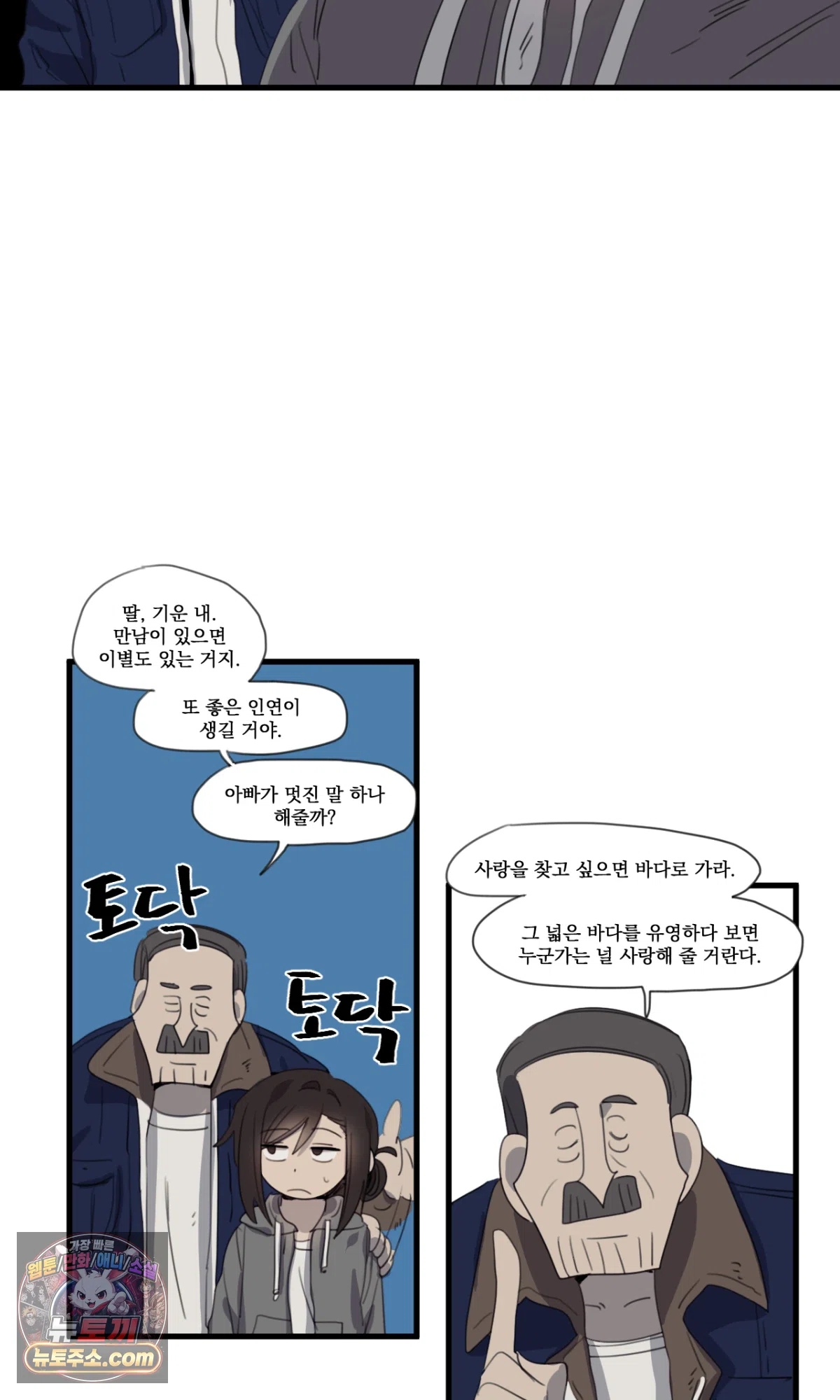 021.jpg
