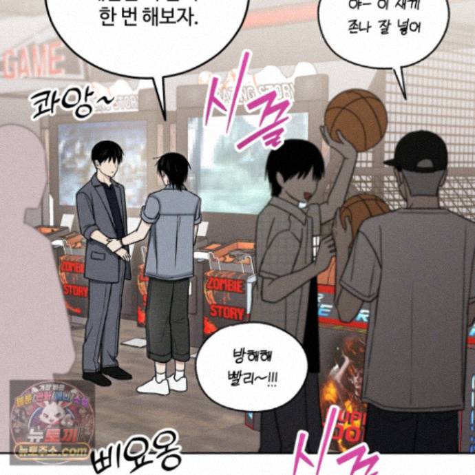088.jpg