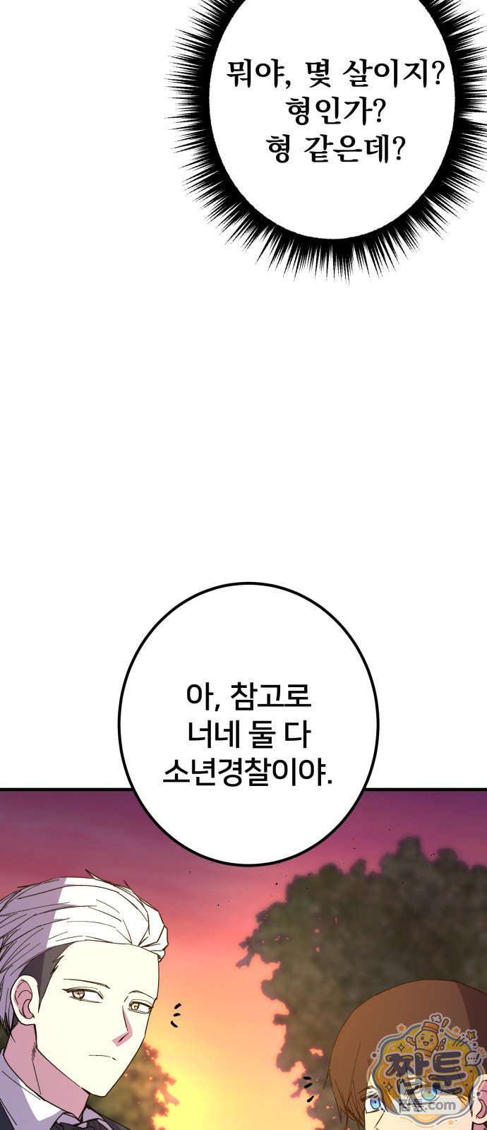 009.jpg