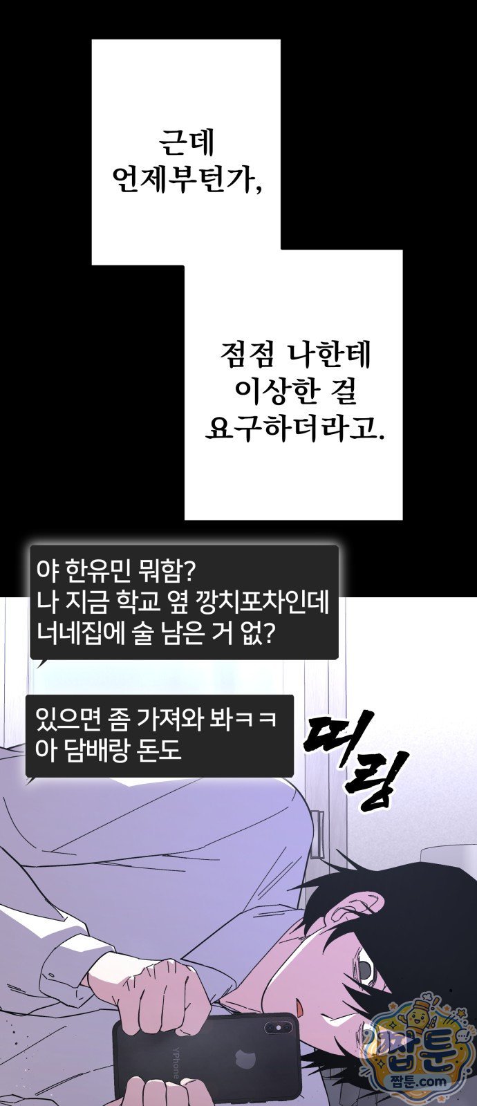 050.jpg