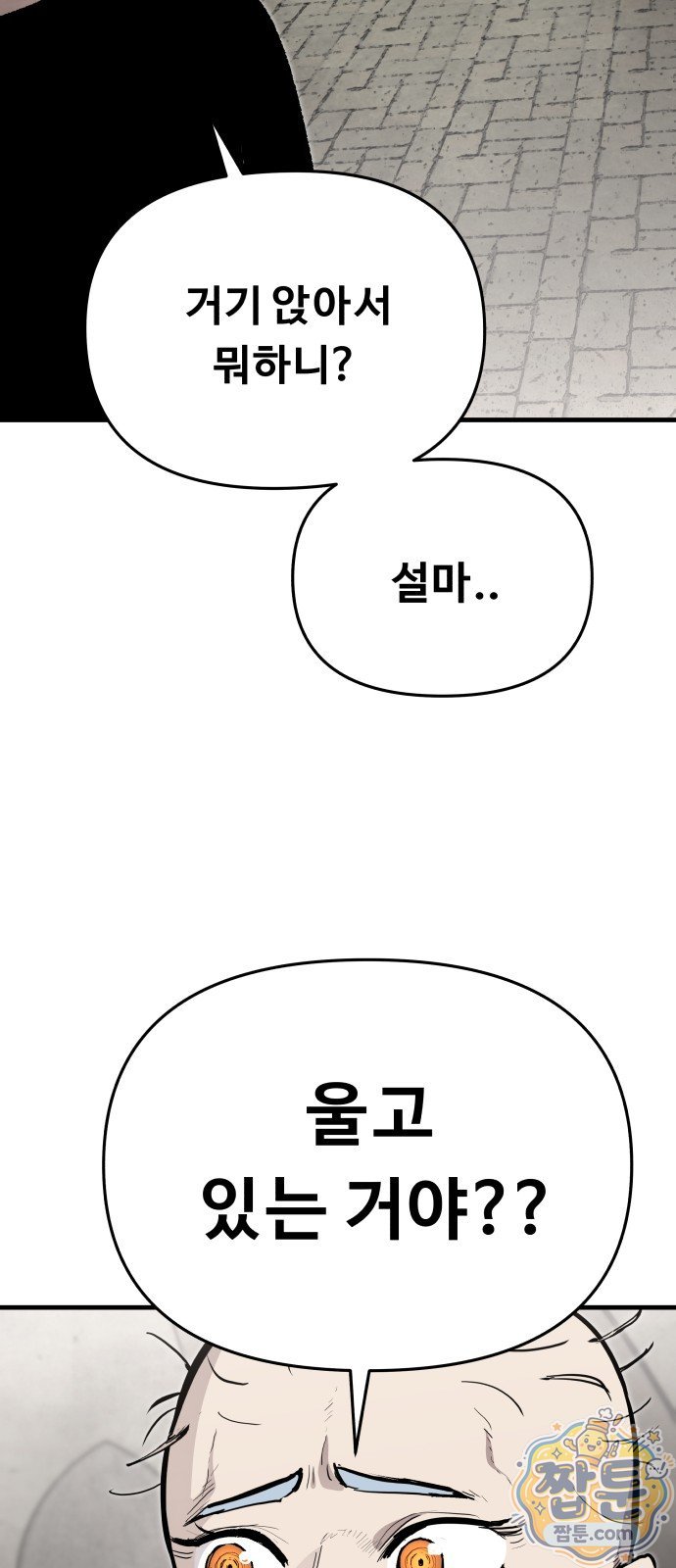 004.jpg
