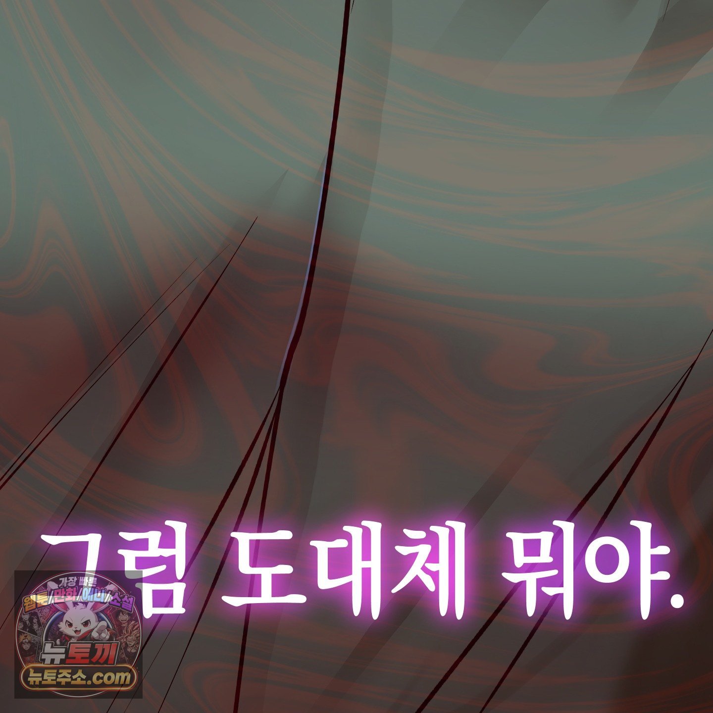 009.jpg