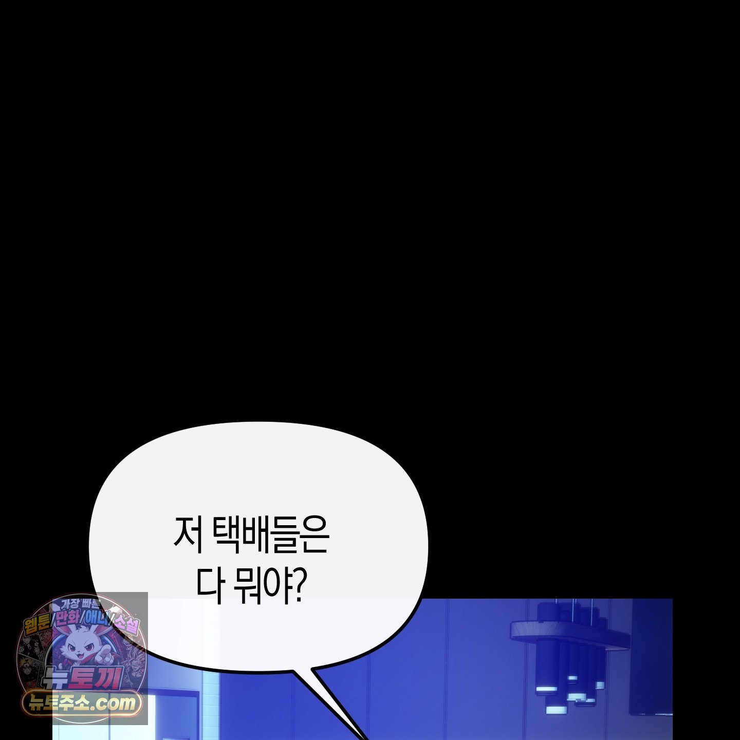 103.jpg