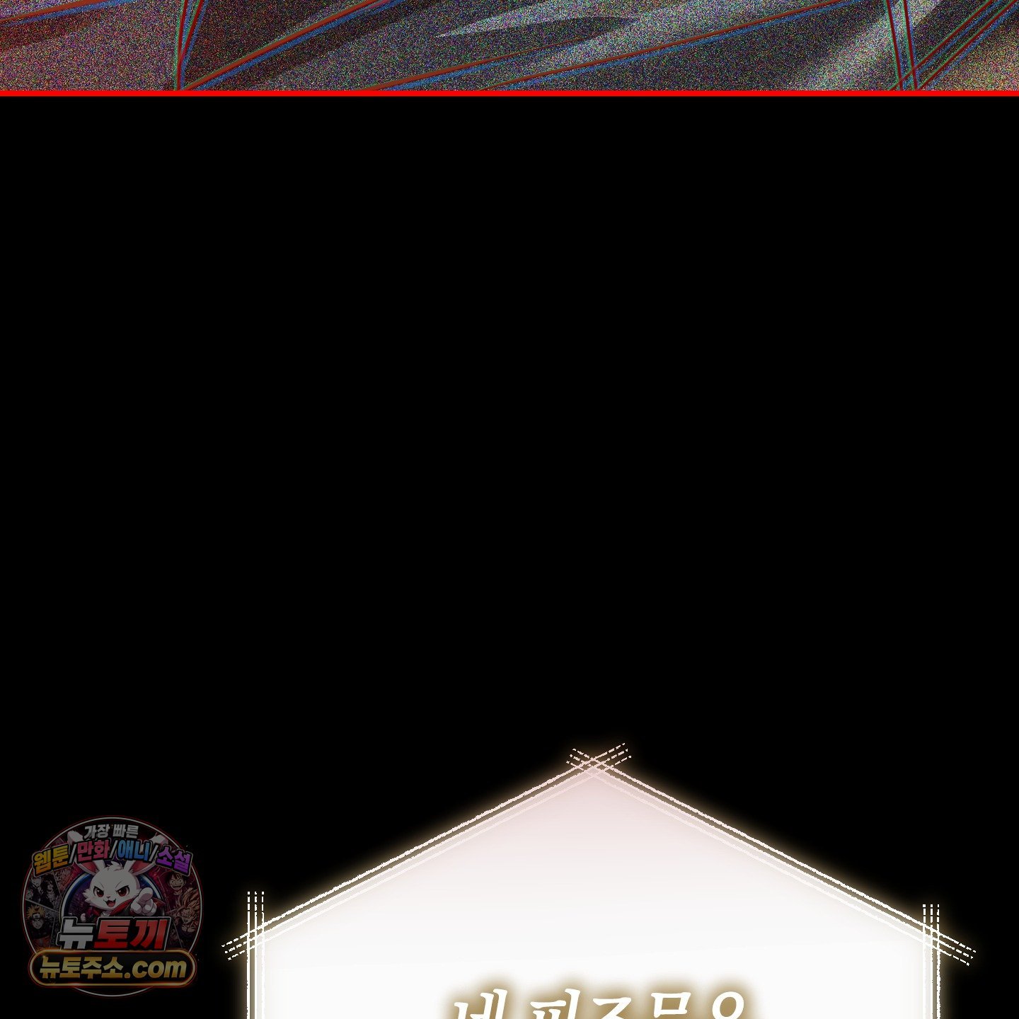 151.jpg
