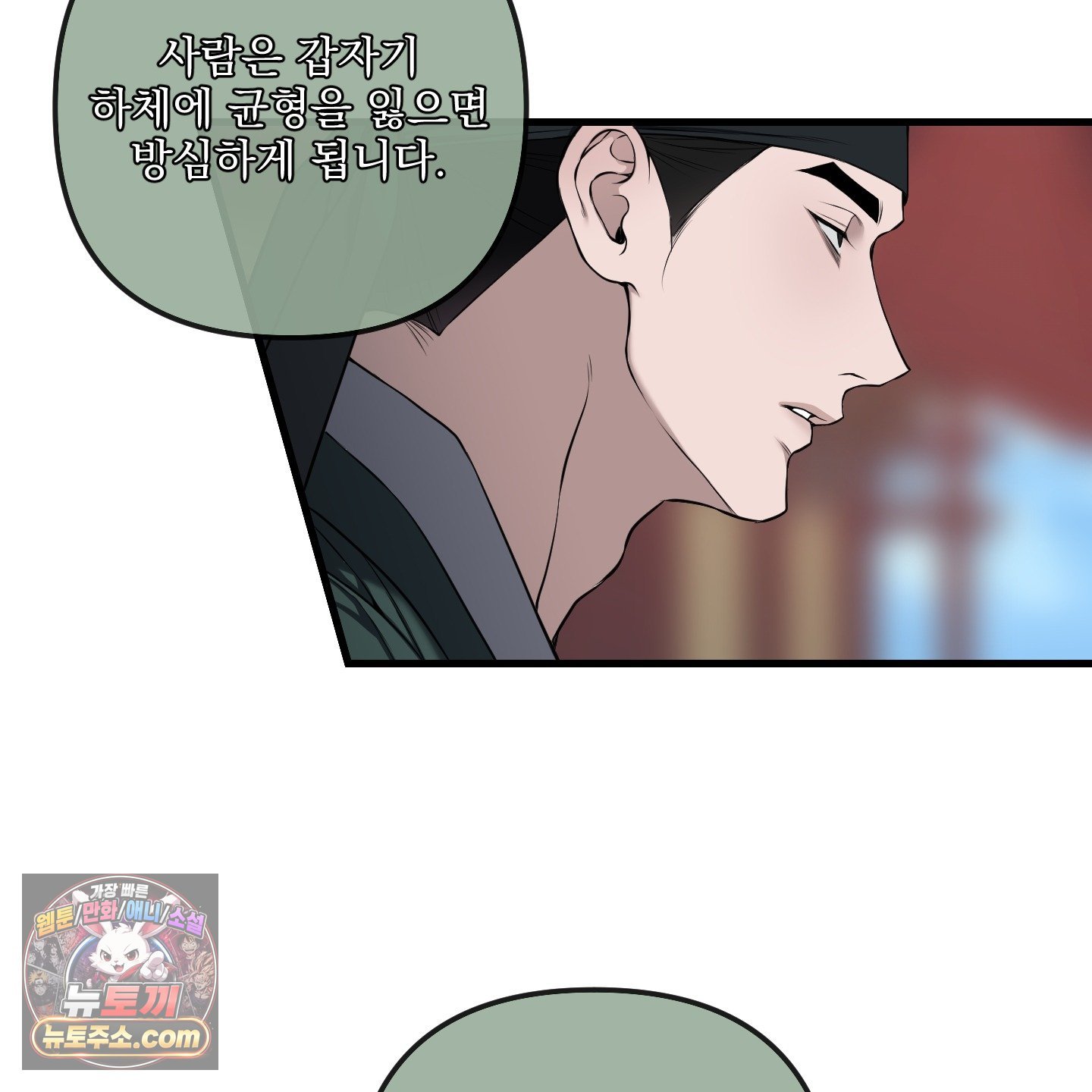 068.jpg