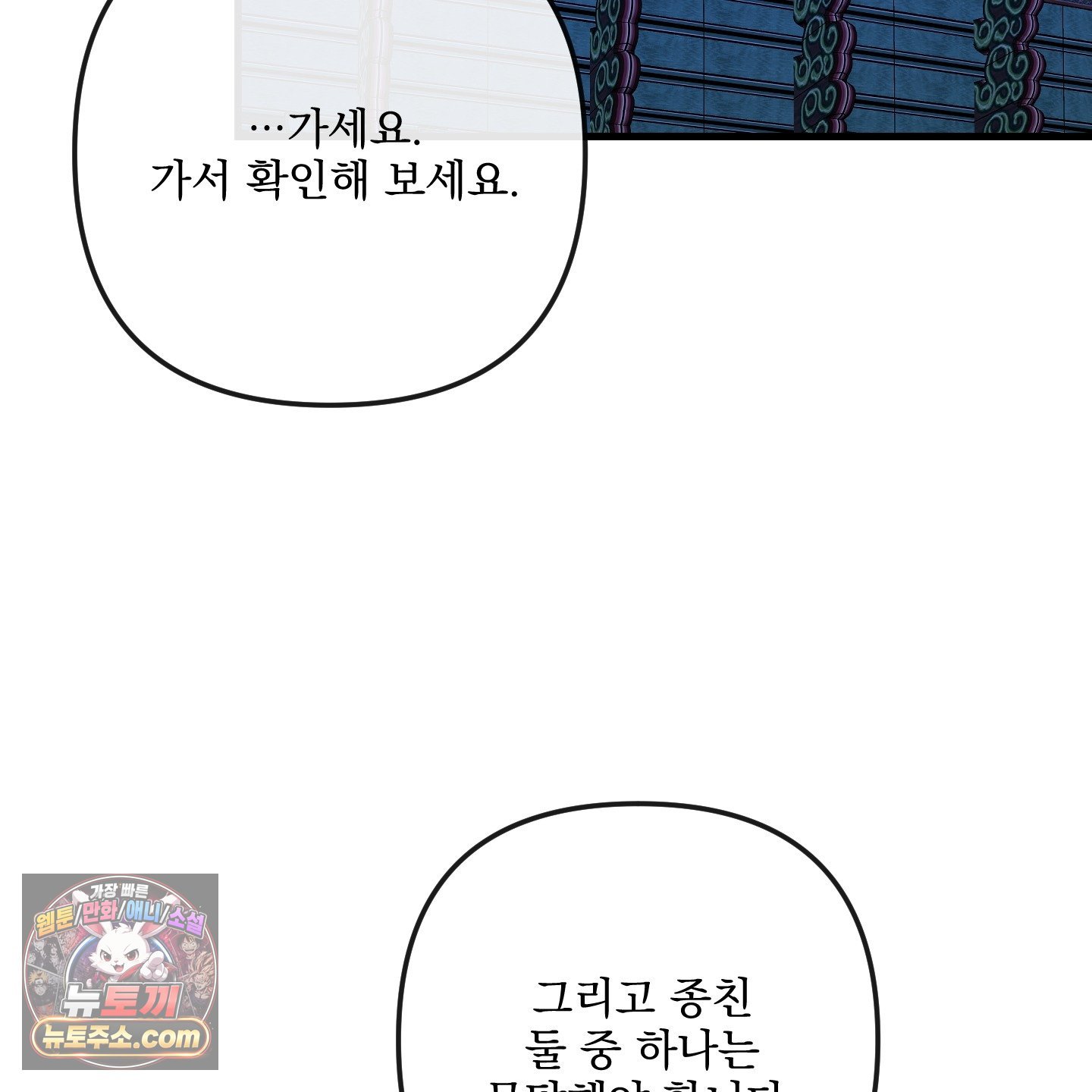 103.jpg