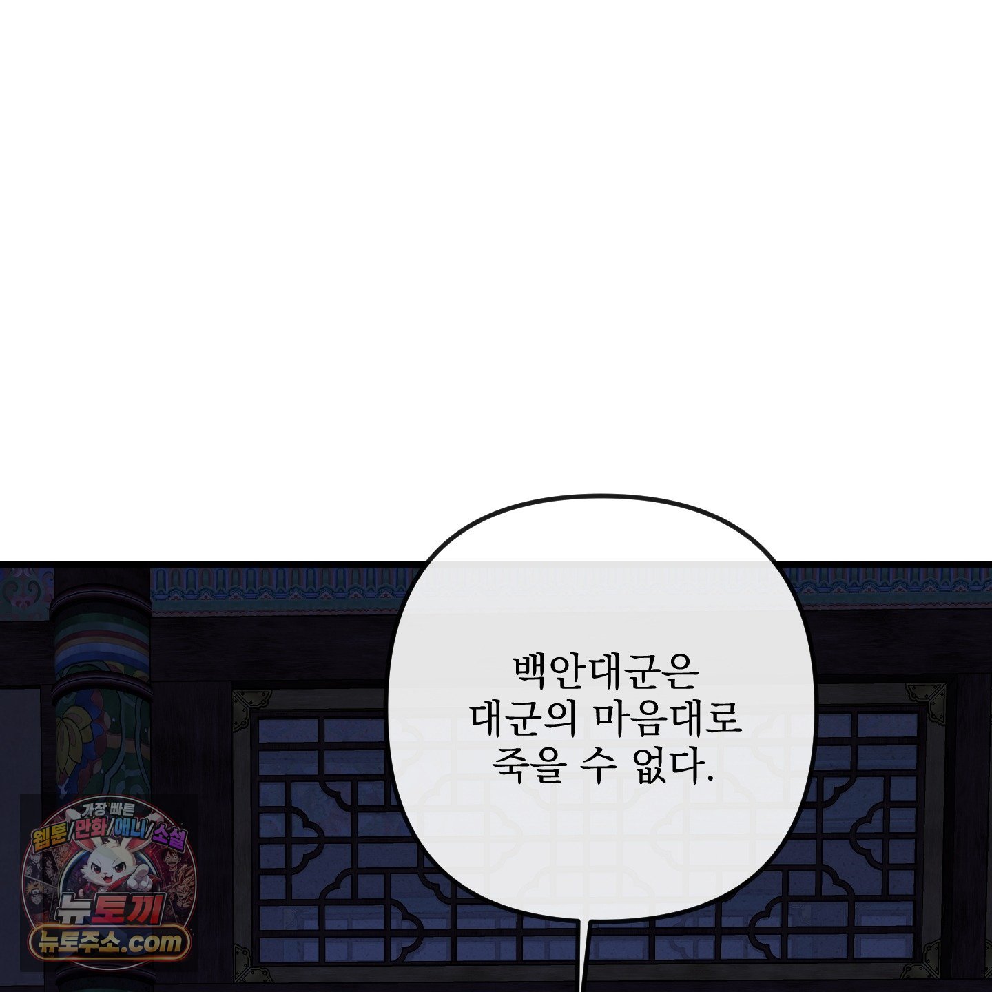 106.jpg