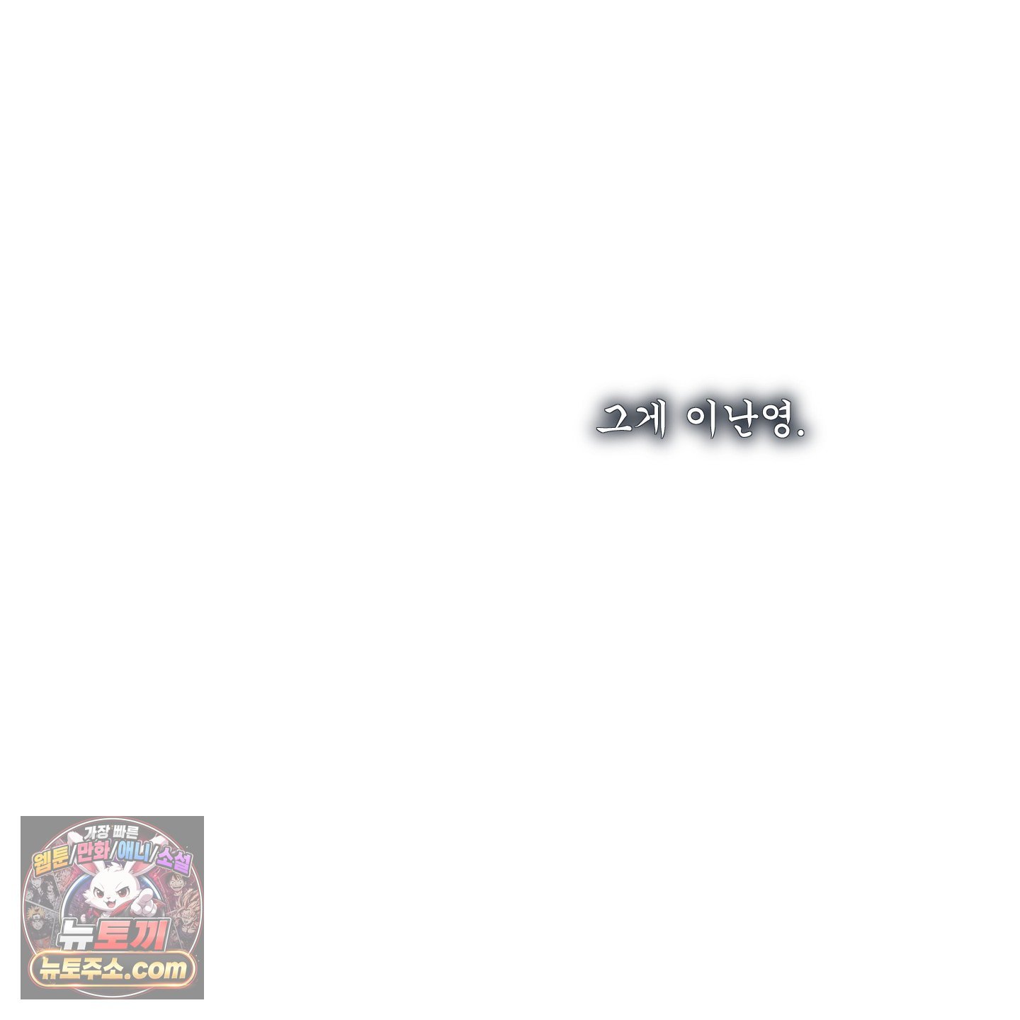 120.jpg