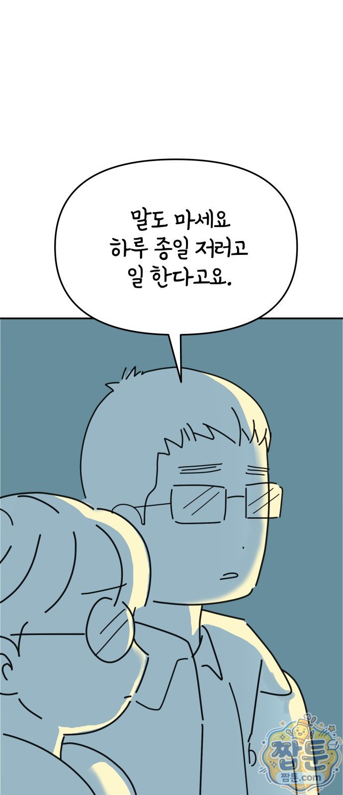 040.jpg