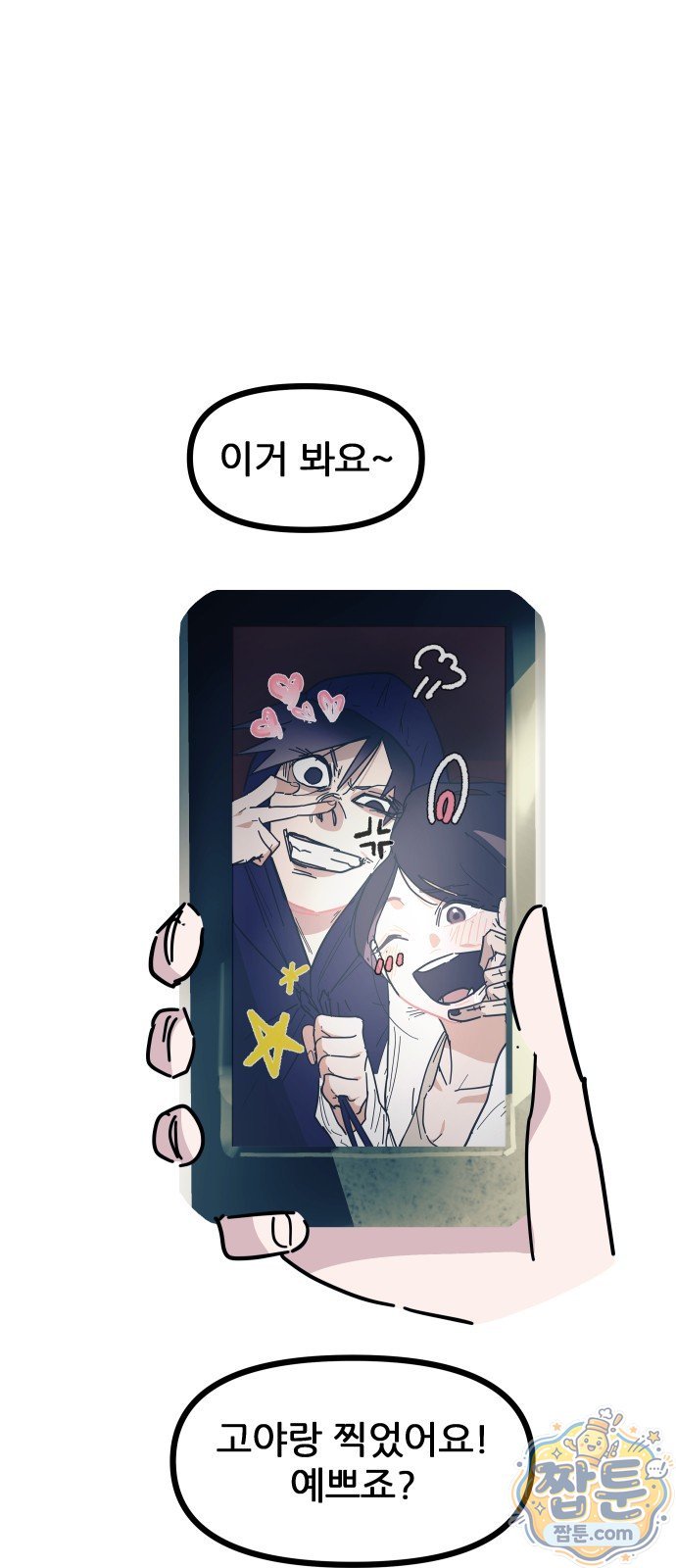 001.jpg
