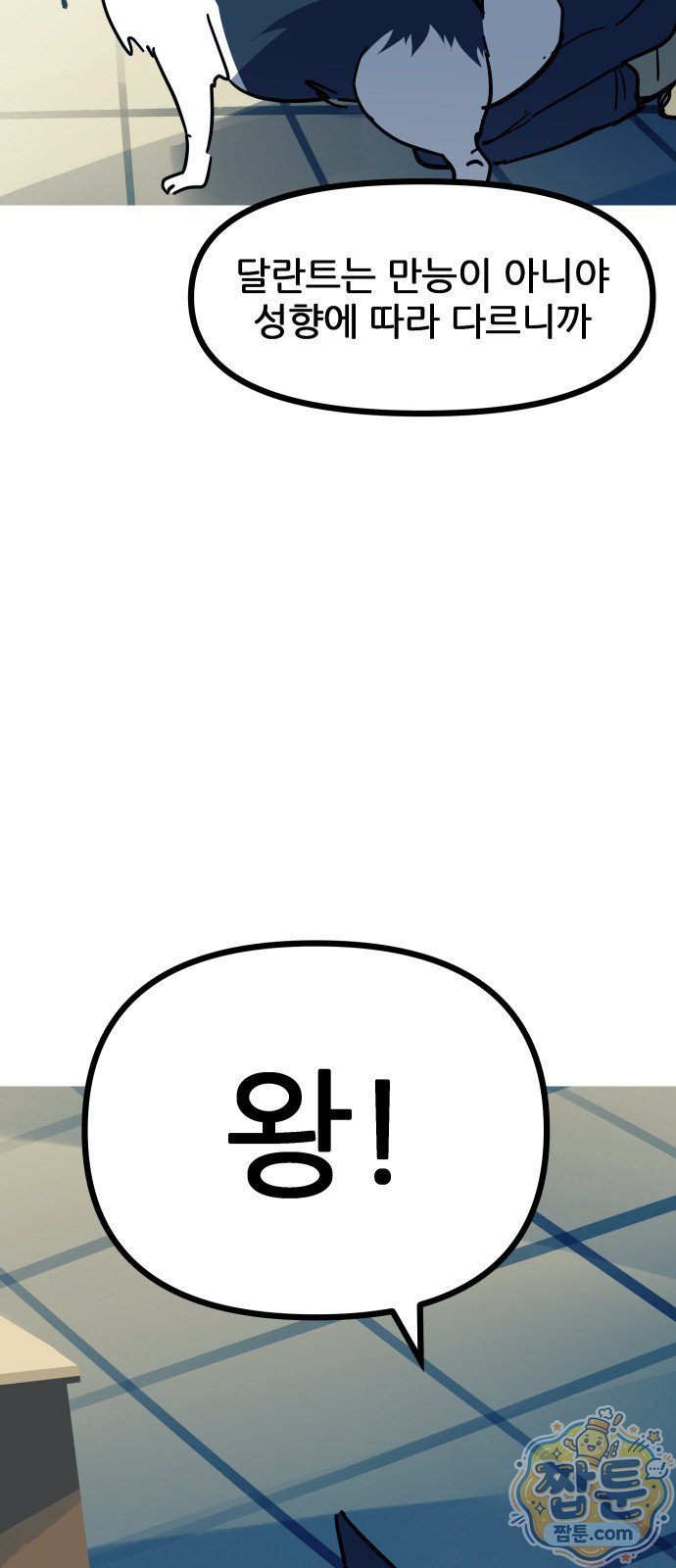 008.jpg