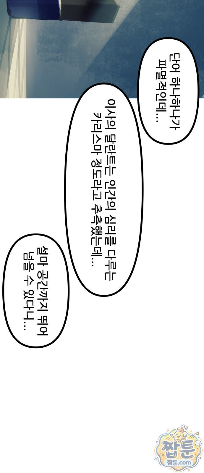 021.jpg