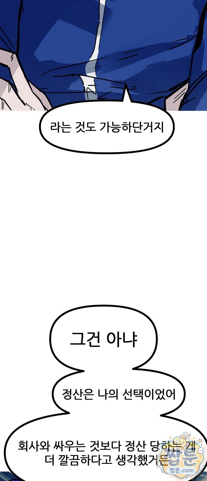 030.jpg