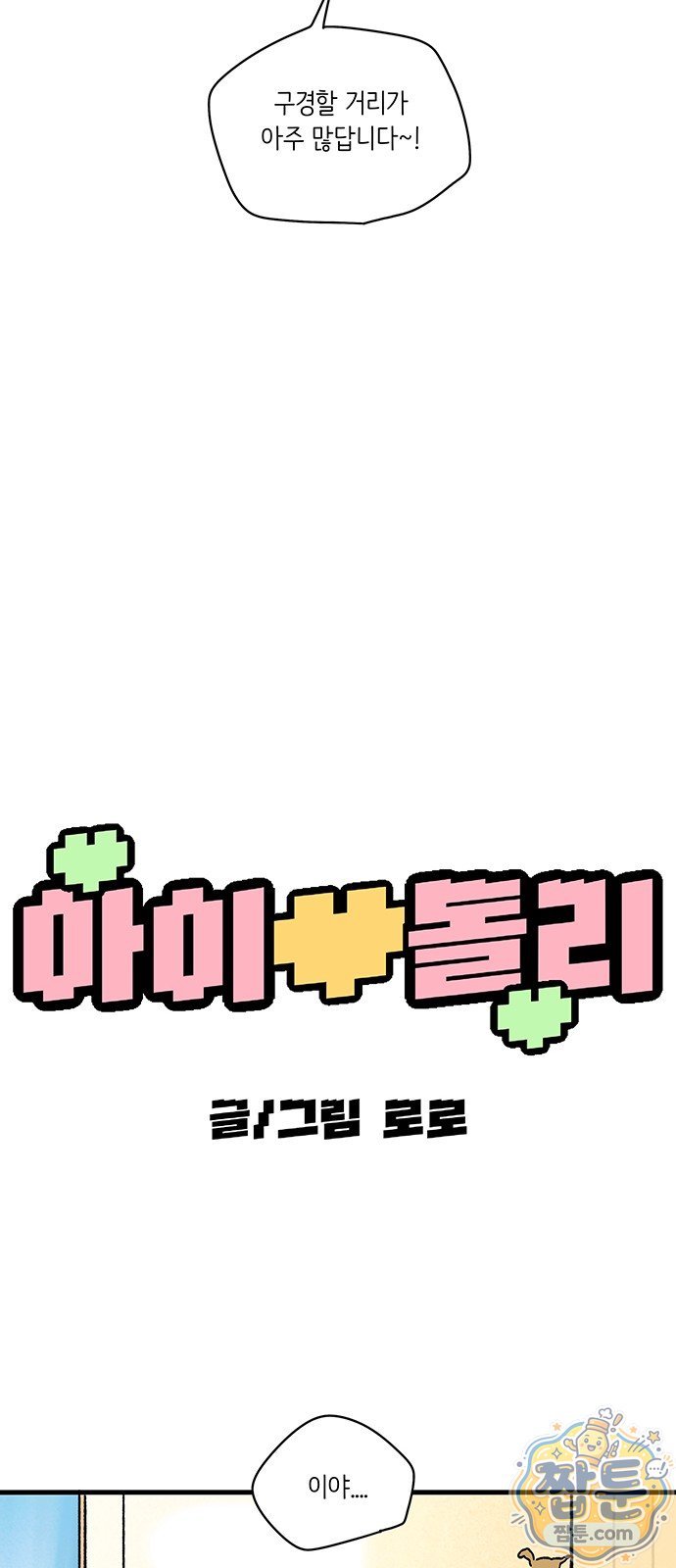 006.jpg