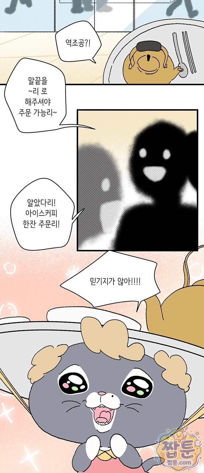 012.jpg
