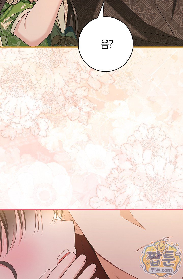 084.jpg