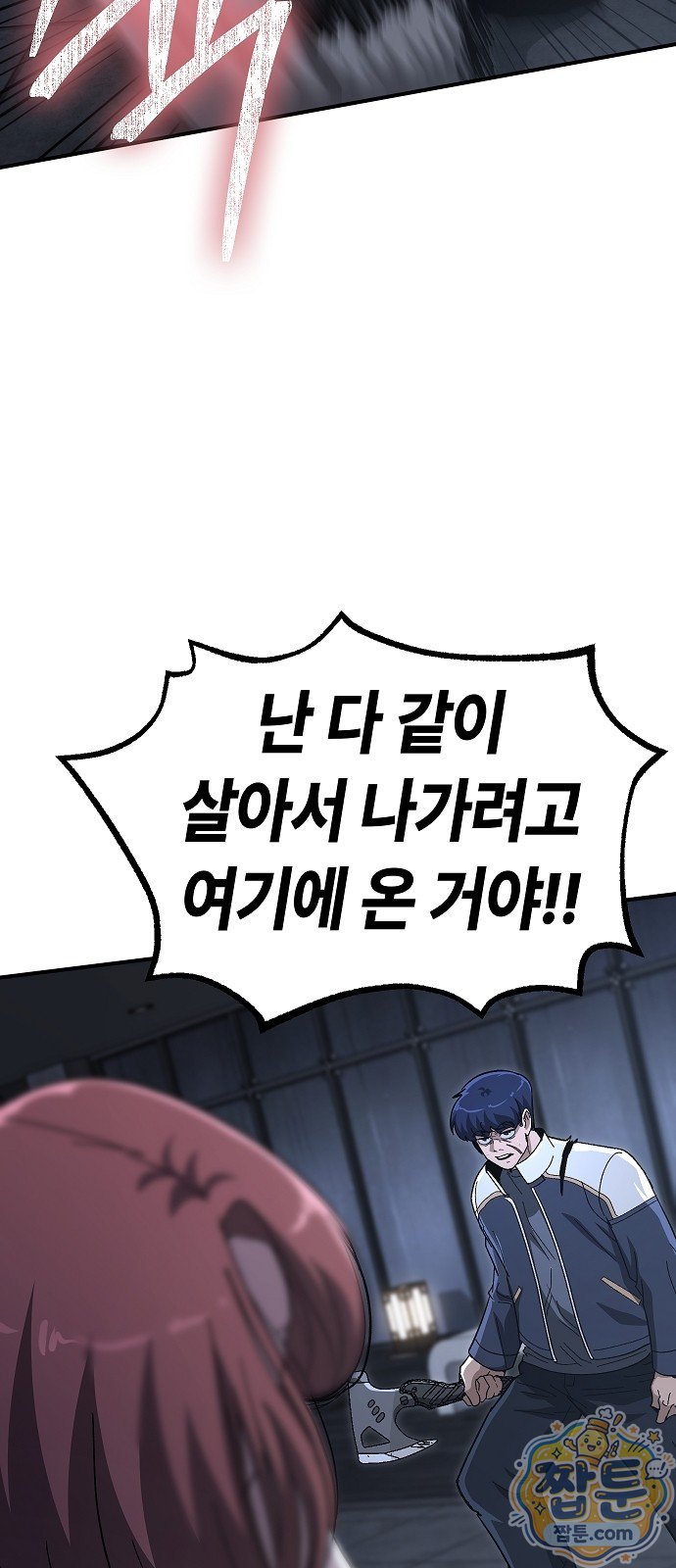 007.jpg