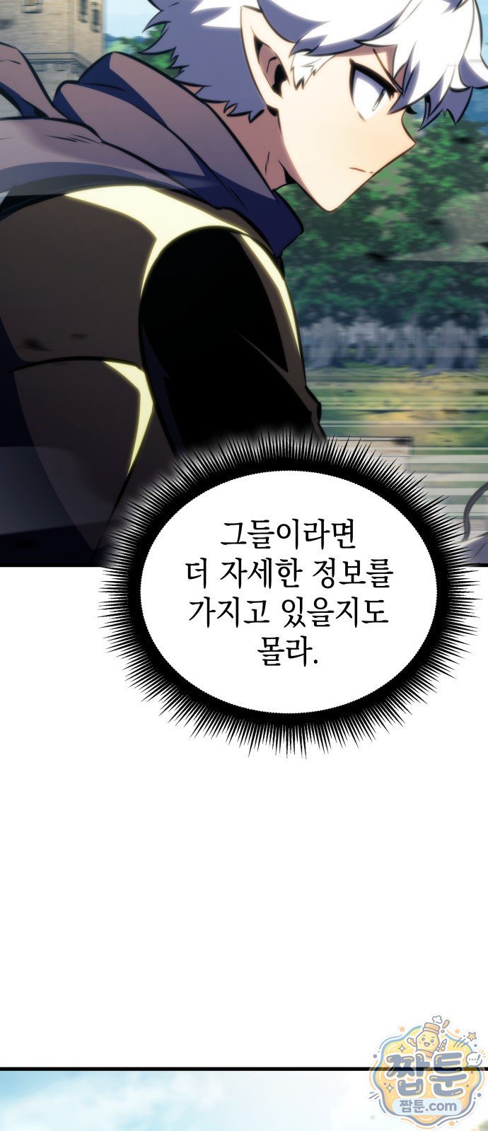 060.jpg