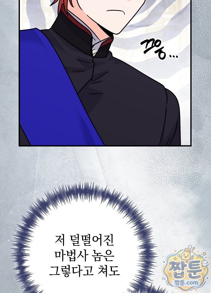 100.jpg
