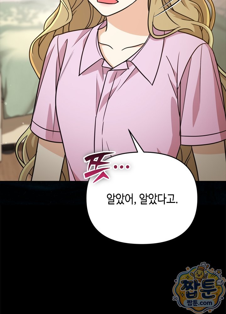 009.jpg