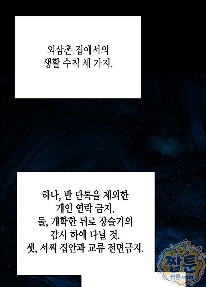 010.jpg