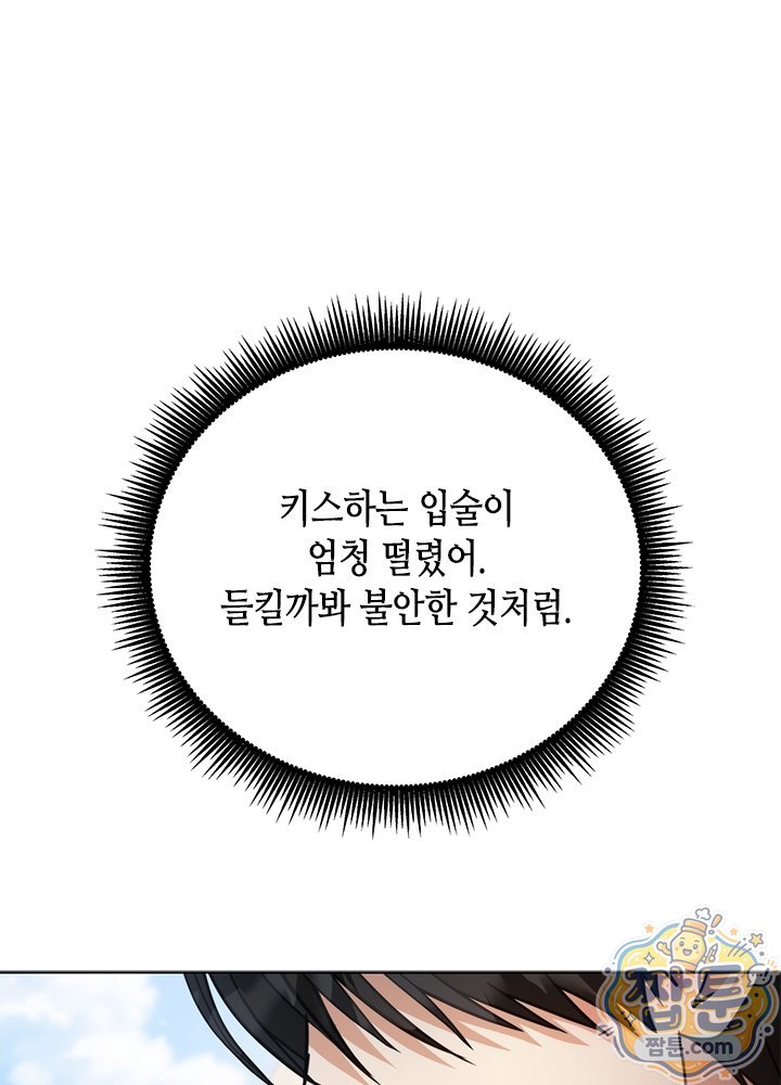 102.jpg
