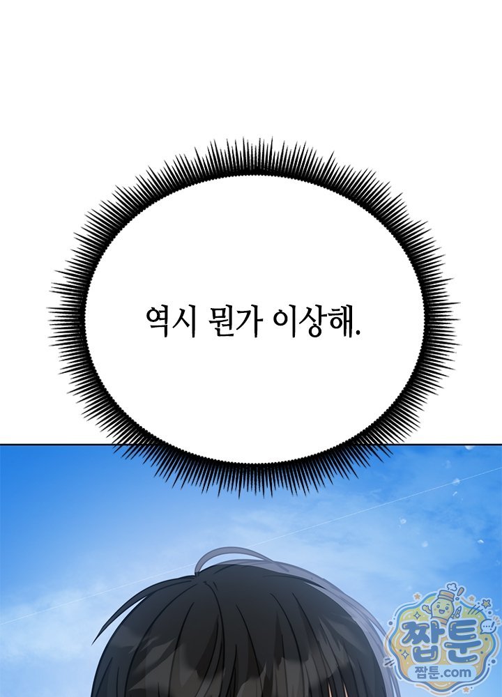 104.jpg