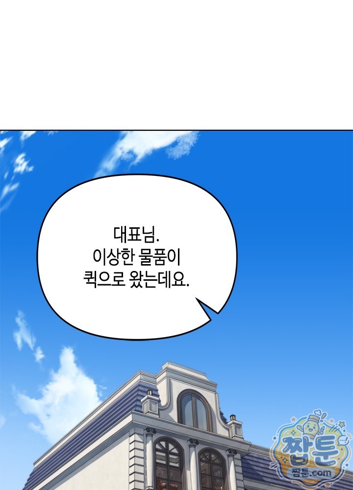 107.jpg