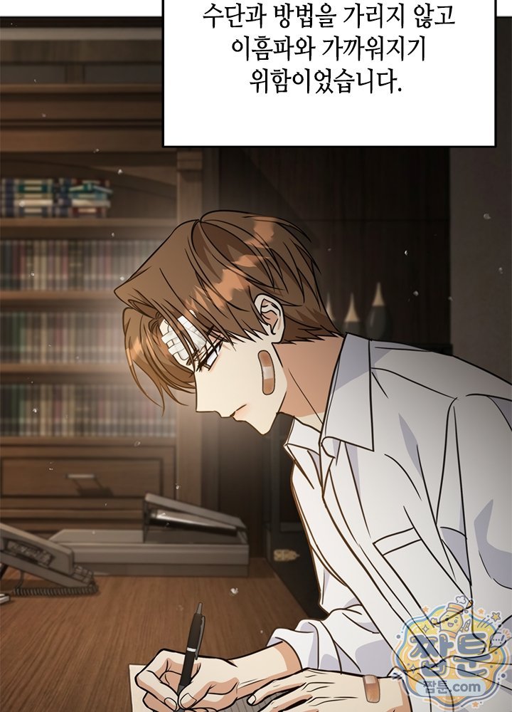 125.jpg