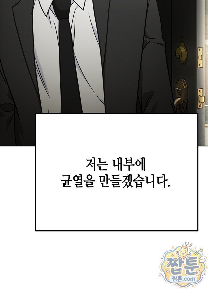 136.jpg