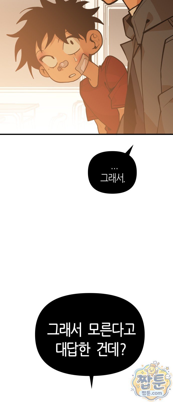 009.jpg