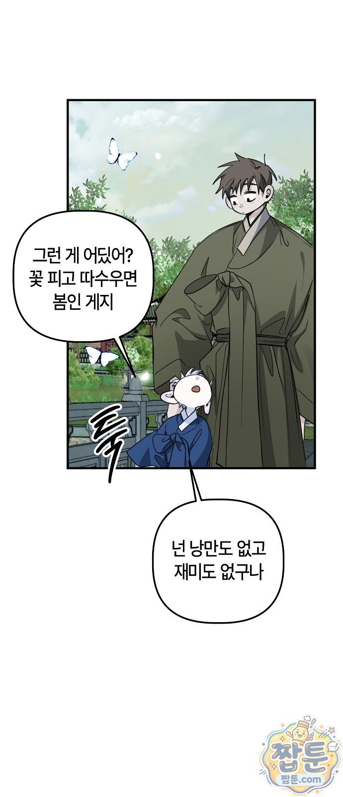 009.jpg