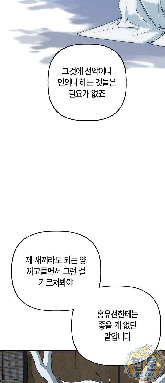 021.jpg