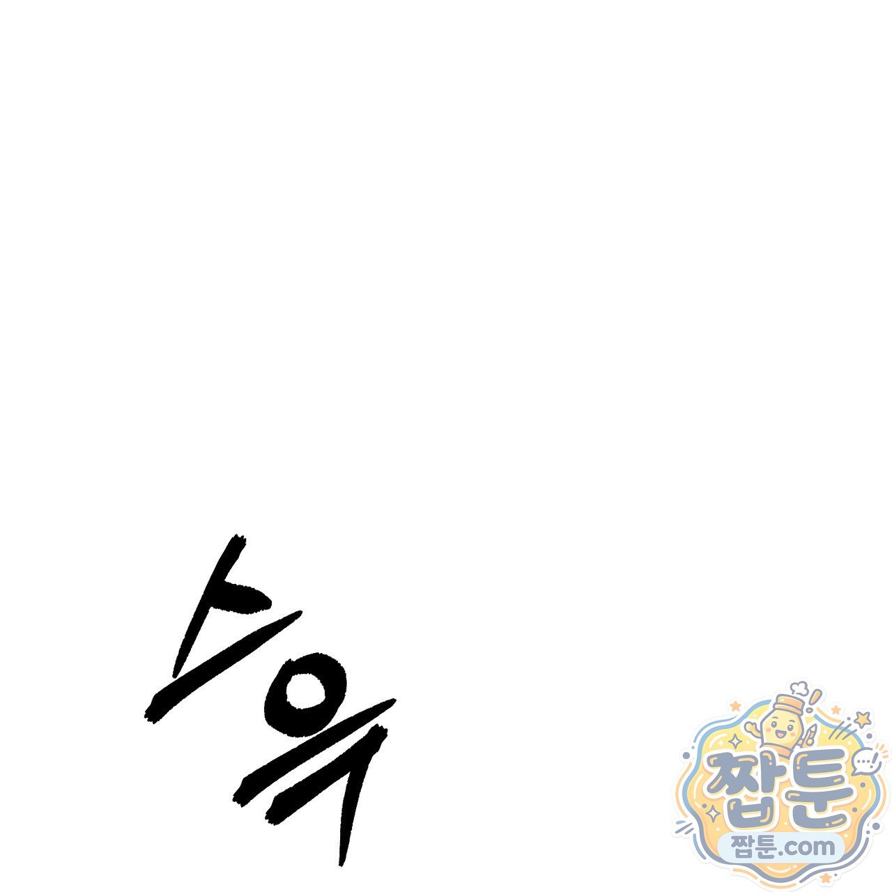 001.jpg
